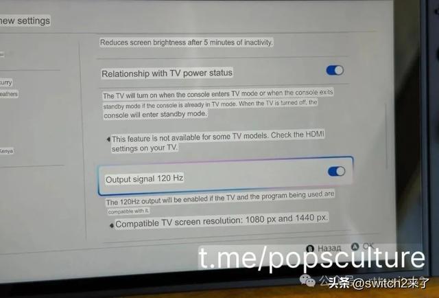 ps4pro开hdr画面发白_升国旗底座画面下载_