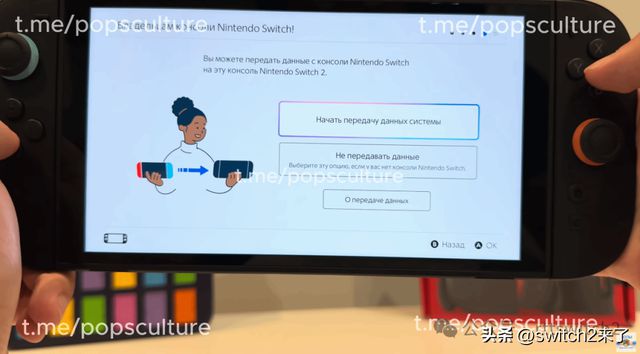 ps4pro开hdr画面发白_升国旗底座画面下载_