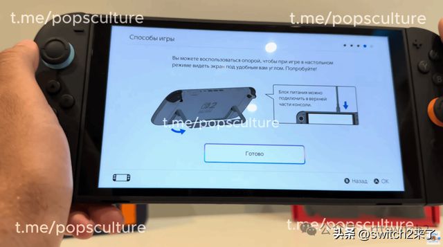 ps4pro开hdr画面发白__升国旗底座画面下载