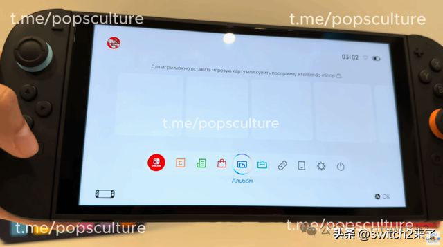 升国旗底座画面下载_ps4pro开hdr画面发白_
