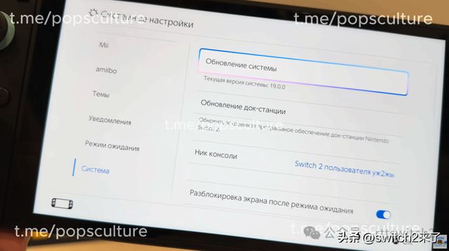 升国旗底座画面下载_ps4pro开hdr画面发白_