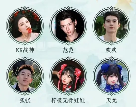 今日开展！三谋参展中国国际动漫节，coser、小游戏等你来玩！_今日开展！三谋参展中国国际动漫节，coser、小游戏等你来玩！_