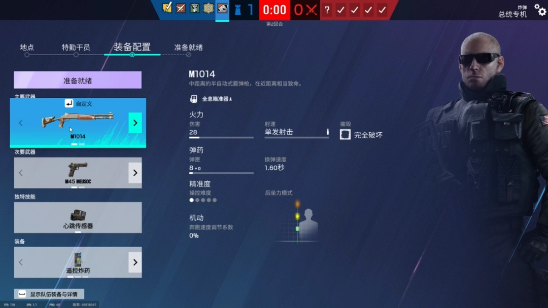 为什么经过六年直播真空期后，《彩虹六号：围攻》在国内的热度依旧长盛不衰？_为什么经过六年直播真空期后，《彩虹六号：围攻》在国内的热度依旧长盛不衰？_