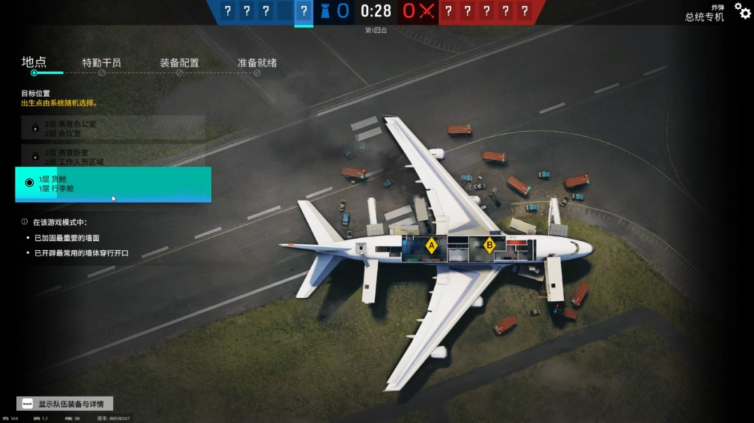 _为什么经过六年直播真空期后，《彩虹六号：围攻》在国内的热度依旧长盛不衰？_为什么经过六年直播真空期后，《彩虹六号：围攻》在国内的热度依旧长盛不衰？