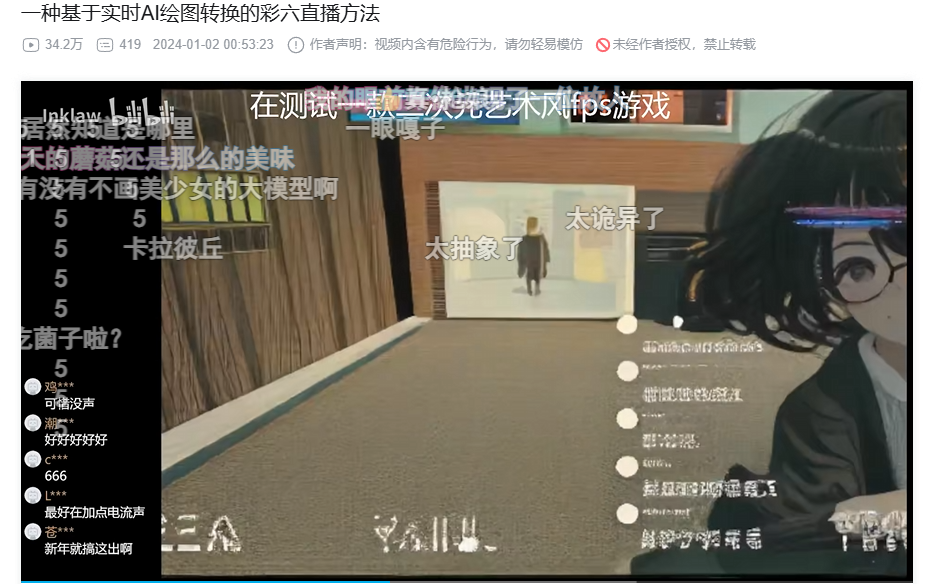 为什么经过六年直播真空期后，《彩虹六号：围攻》在国内的热度依旧长盛不衰？__为什么经过六年直播真空期后，《彩虹六号：围攻》在国内的热度依旧长盛不衰？