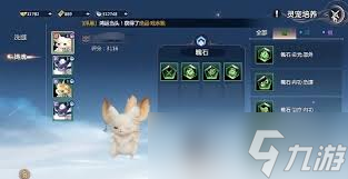 剑侠情缘初始零战力？这些途径助你快速提升