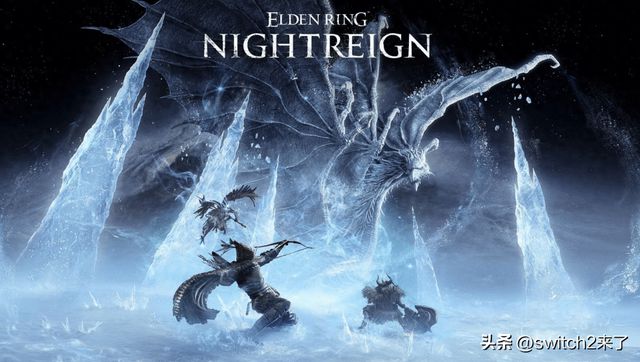 艾尔登法环：黑夜君临评分出炉！为何M站均分垫底？