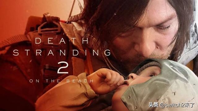 死亡搁浅2最初竟是DLC？小岛秀夫透露惊人内幕