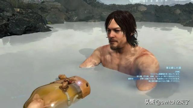 _《死亡搁浅2》最初规划为前作DLC！热温泉升级回归_《死亡搁浅2》最初规划为前作DLC！热温泉升级回归
