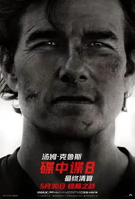 播放胖子电影__六月院线片单：看到蓝胖子，就知道暑假快要开始了