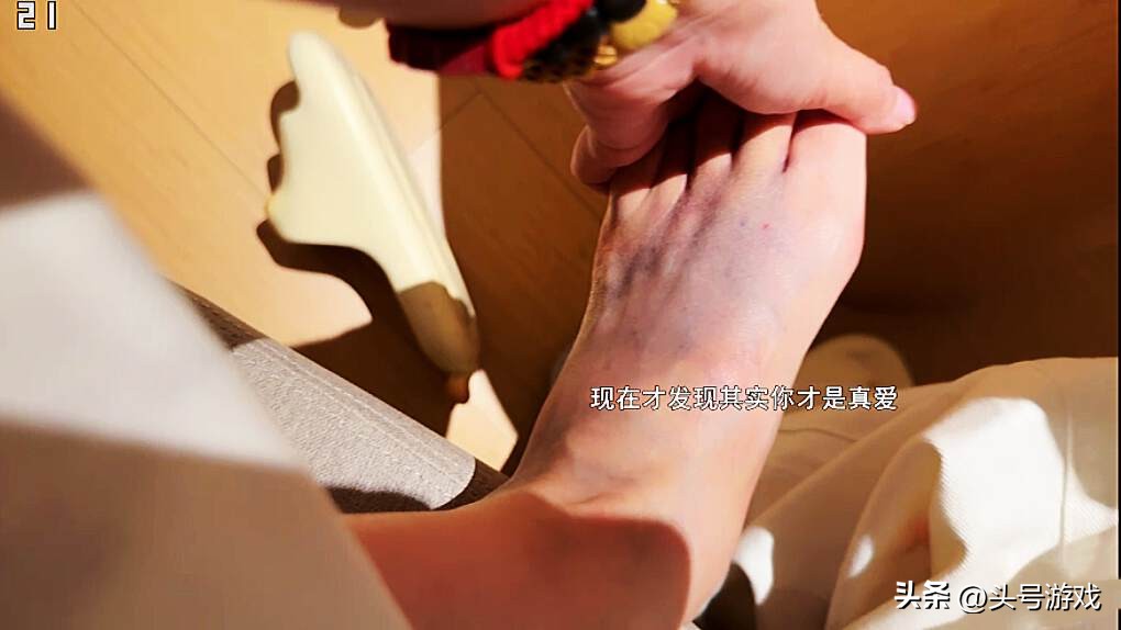 _户外直播间女主是谁_那些户外直播约妹子是真的么