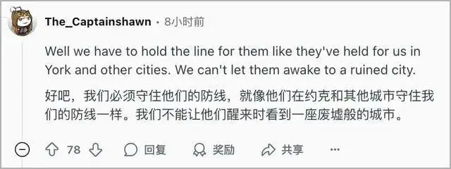 _上海保卫战有没有上海人_上海保卫战的意义