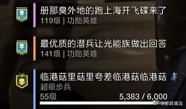 _上海保卫战有没有上海人_上海保卫战的意义