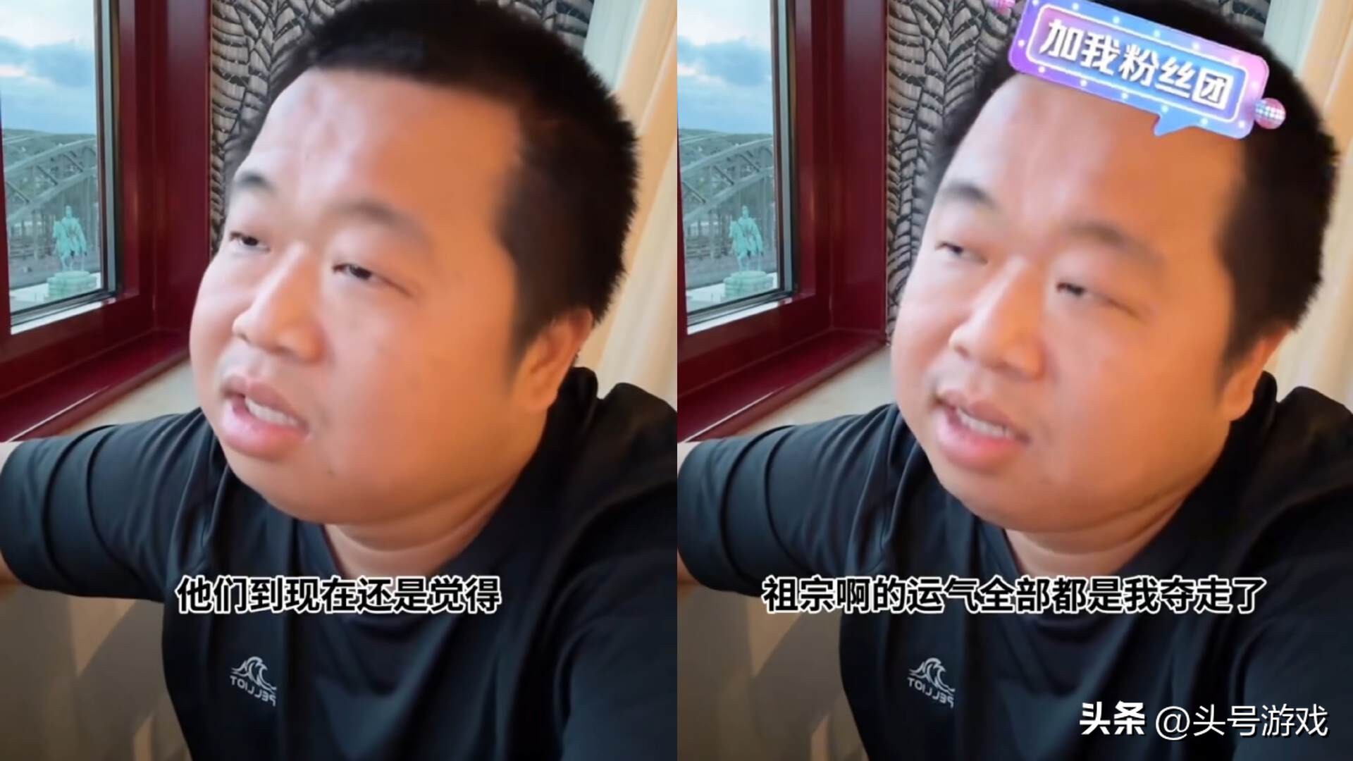 蓝战非自称被踢出家族群：亲戚认为我吸走了祖上所有的运气！__蓝战非自称被踢出家族群：亲戚认为我吸走了祖上所有的运气！