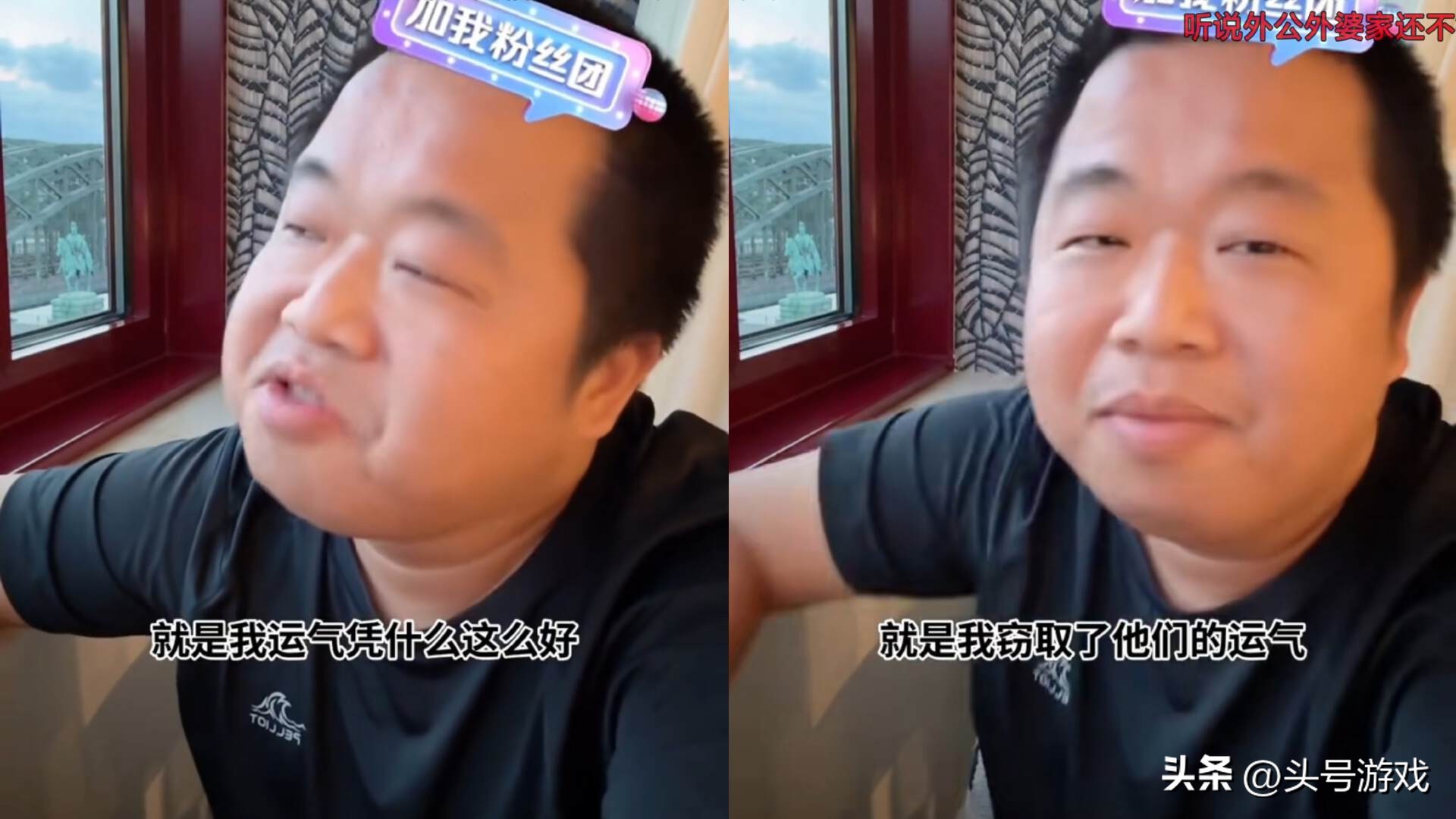 蓝战非自称被踢出家族群：亲戚认为我吸走了祖上所有的运气！_蓝战非自称被踢出家族群：亲戚认为我吸走了祖上所有的运气！_