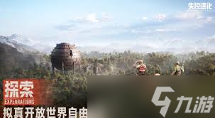 《失控的进化》_失控的进化简介_