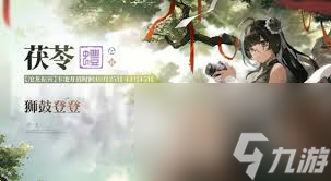 _归龙潮1.1版本全新街区狮子区怎么样_归龙潮1.1版本全新街区狮子区怎么样