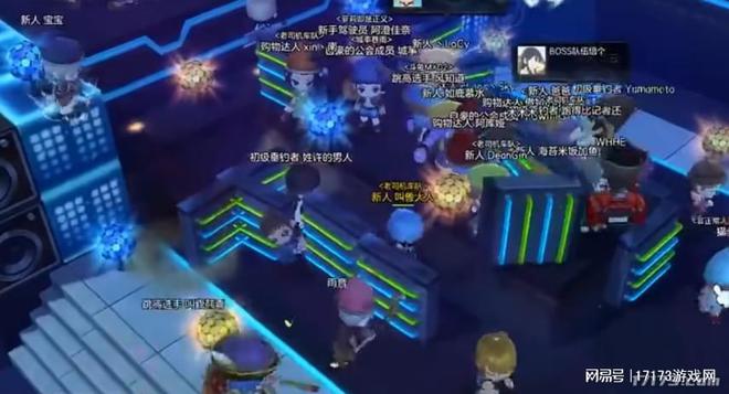 腾讯押宝、横扫网吧的网游续作，苟了十年终是凉了__腾讯押宝、横扫网吧的网游续作，苟了十年终是凉了