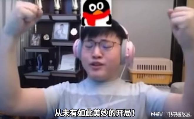 腾讯押宝、横扫网吧的网游续作，苟了十年终是凉了_腾讯押宝、横扫网吧的网游续作，苟了十年终是凉了_