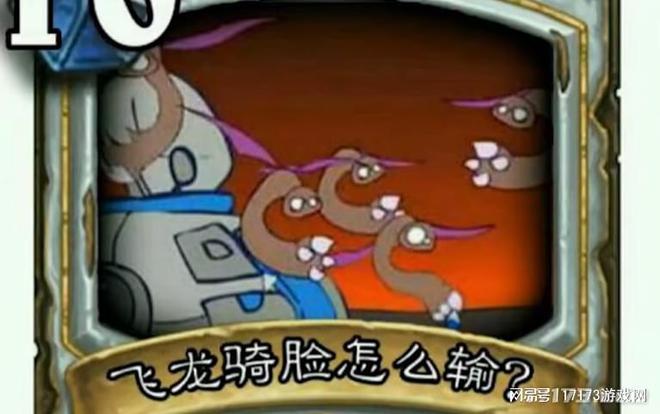 腾讯押宝、横扫网吧的网游续作，苟了十年终是凉了__腾讯押宝、横扫网吧的网游续作，苟了十年终是凉了