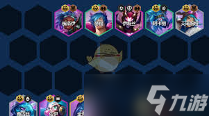 金铲铲之战s13赛季！刀锋之舞专属阵容有多强？
