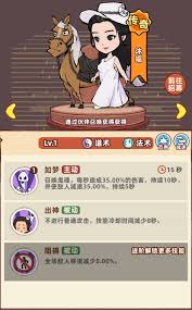 笑面虎？差不多高手？背后竟藏这些惊人秘密