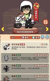 _笑面虎厉害吗_cf高手营各种玩法