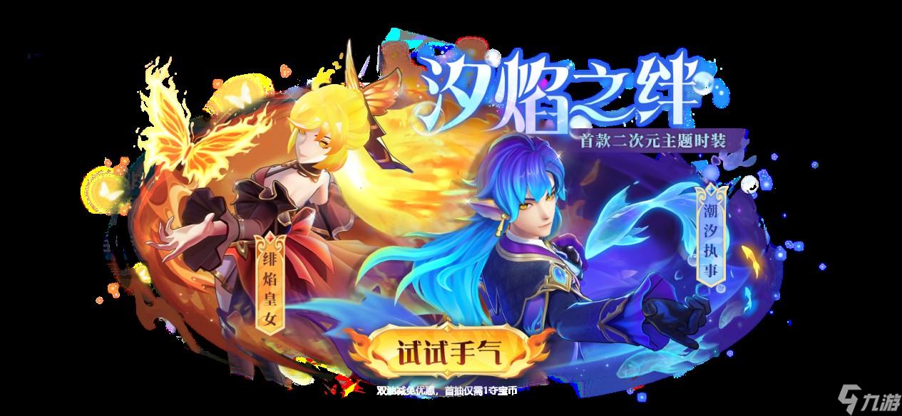 梦三国嘉年华狂欢礼包__盛大三国杀百度三国杀