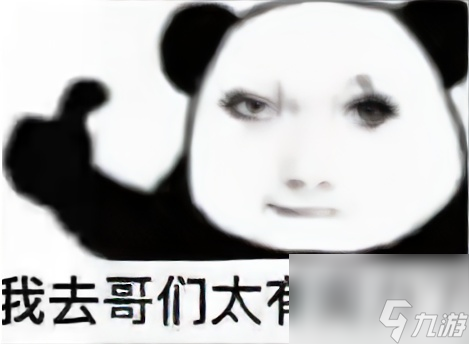 钢铁巨舰外观大变身？舰船表层光谱重塑技术来袭