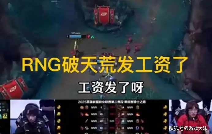 打折发工资合法性_工资打折是什么意思_