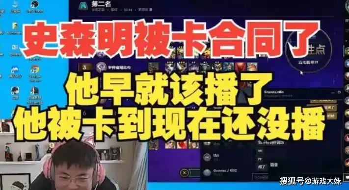 _打折发工资合法性_工资打折是什么意思