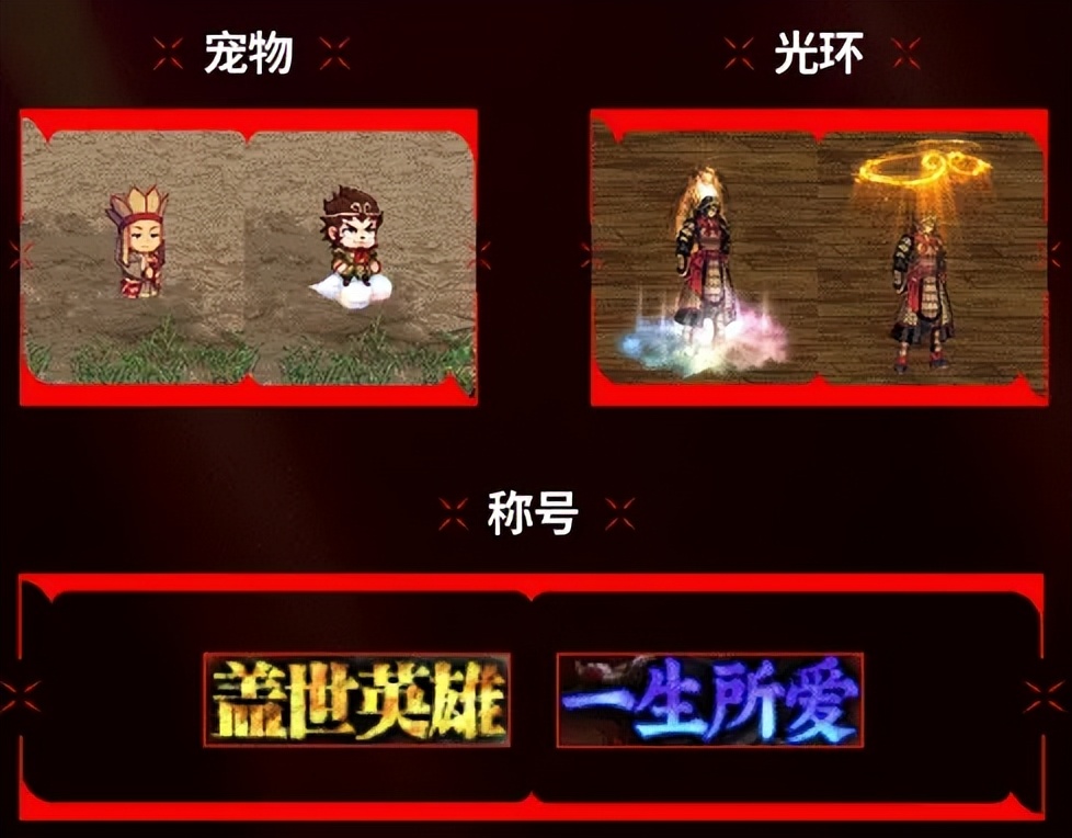 DNF手游：6月3大重磅活动预热！第2套联动时装曝光，再送属强徽章__DNF手游：6月3大重磅活动预热！第2套联动时装曝光，再送属强徽章