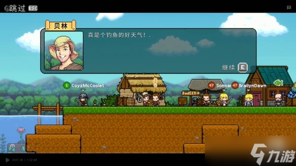 游戏好玩是真的小说__游戏好好玩