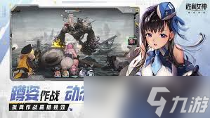 胜利女神：新的希望女仆装怎么获取？这份攻略请查收