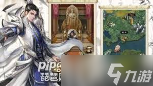 在这就是江湖，江湖名望与阵营声望怎么玩？有啥用？