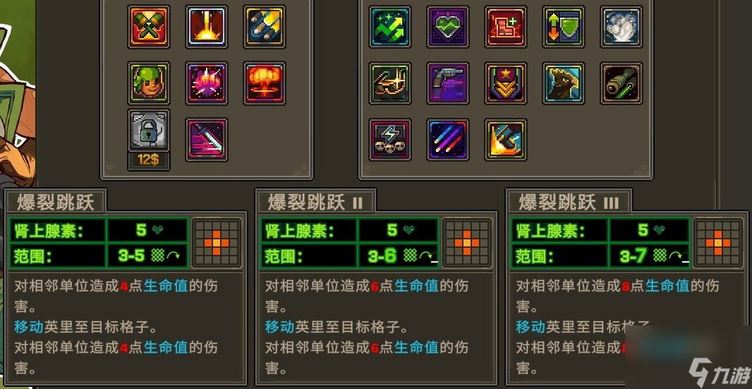 _合金弹头百度百科_合金弹头是什么意思