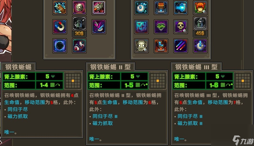 _合金弹头是什么意思_合金弹头百度百科