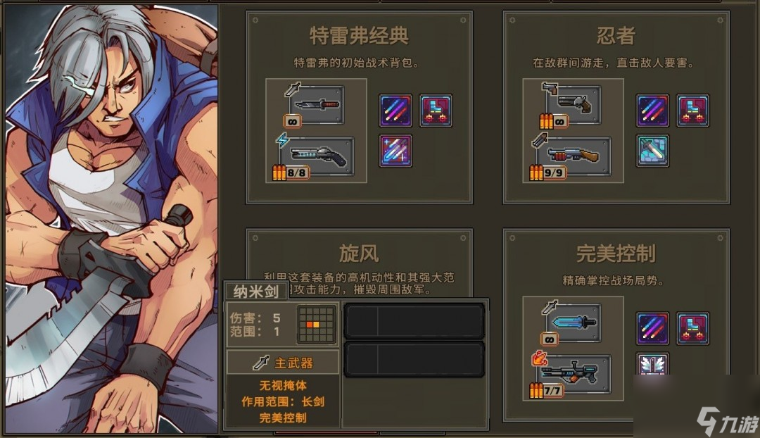 _合金弹头百度百科_合金弹头是什么意思