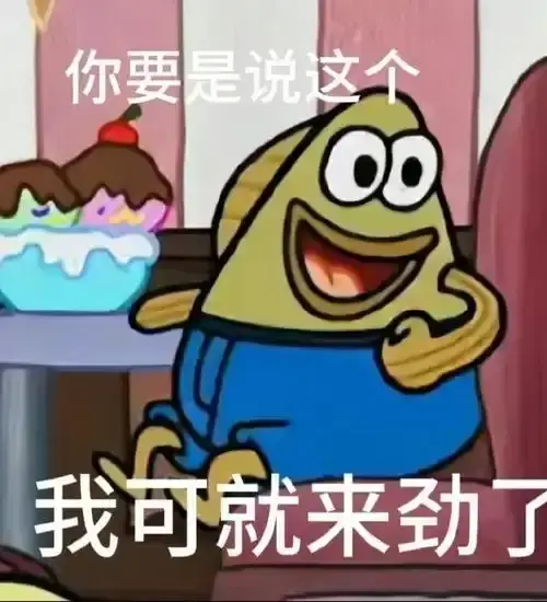 绝地潜兵2中外玩家跨国合作！这场上海保卫战有多燃？