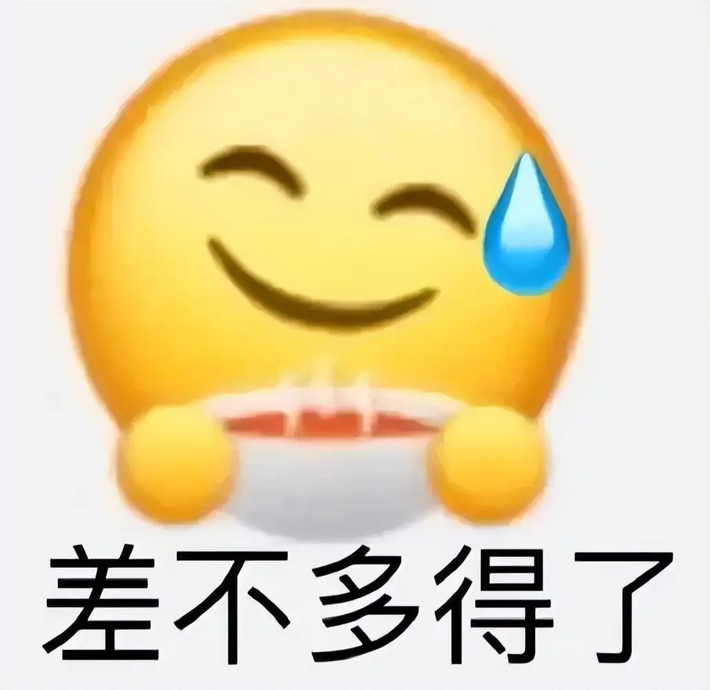老男人的外星婚恋史txt_中国日报29个外星文明_
