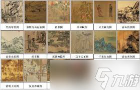 想玩转江湖书房四艺？残页收集方法及作用大揭秘