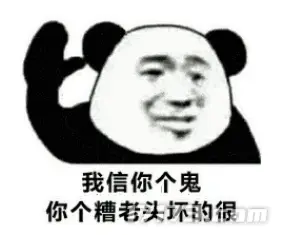 _今年最火赛道！又被腾讯抢先了；全球人民大团结，血赚12万玩家_今年最火赛道！又被腾讯抢先了；全球人民大团结，血赚12万玩家