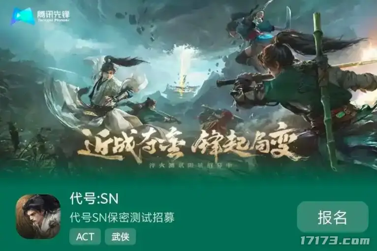 今年最火赛道！又被腾讯抢先了；全球人民大团结，血赚12万玩家__今年最火赛道！又被腾讯抢先了；全球人民大团结，血赚12万玩家