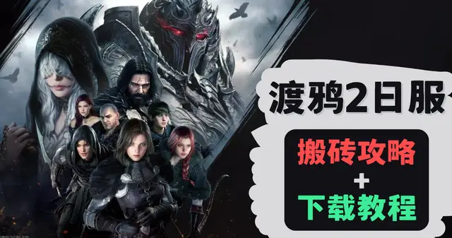 _诛仙161挂机打金_诛仙3挂机打金效率排行