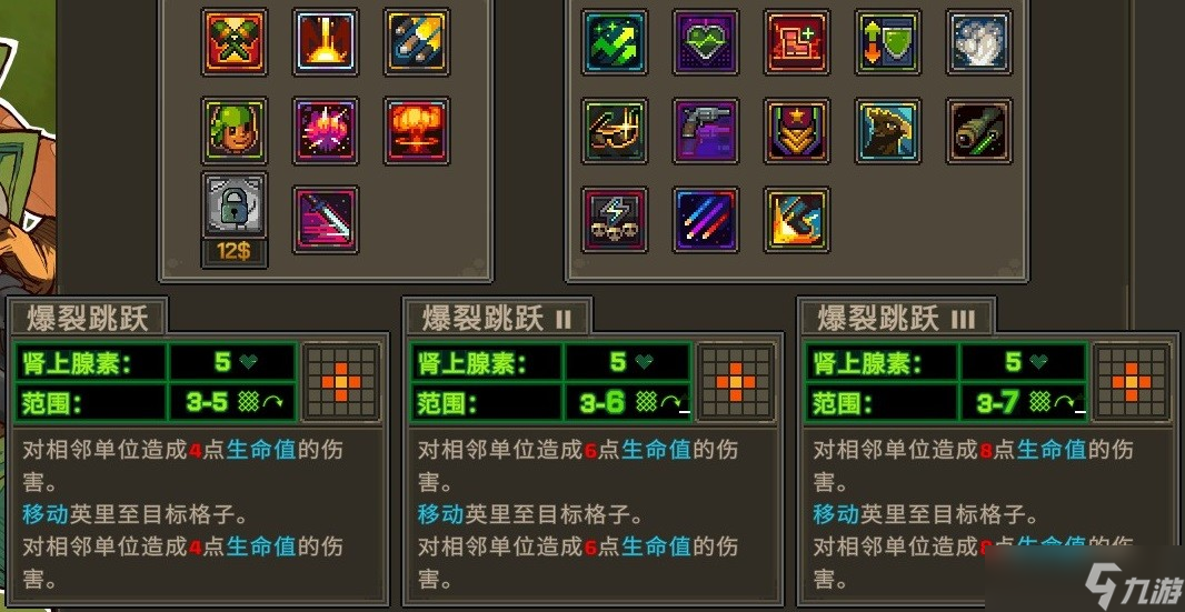 _合金弹头是什么东西_合金弹头百科