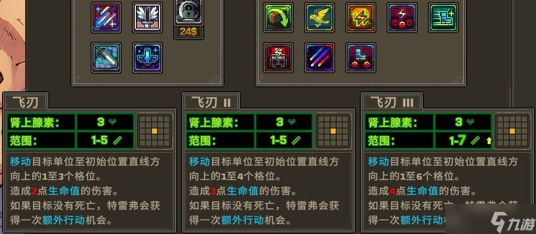 合金弹头是什么东西__合金弹头百科