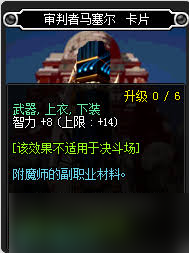 寒战2剧情详细解析介绍_前任3剧情介绍详细解析_
