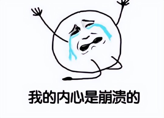 激战最后怎么赢的_分手后复合后的再分手_