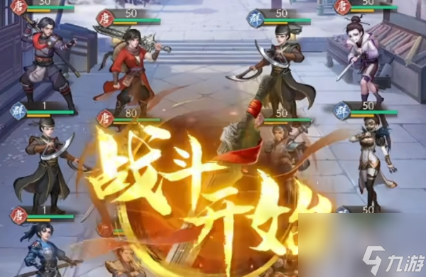 _不良人中李星云_不良人百度百科李星云