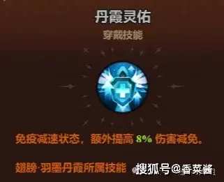 _黑魂1最强流派_斗罗大陆最强环魂是什么颜色